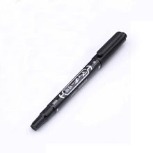 斑马 MO-120 10支/盒 油性小双头记号笔0.5~1.3mm 黑色 （单位：盒）