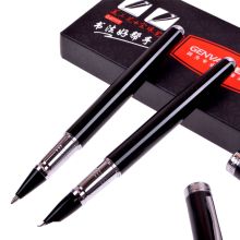 金万年 G-6777T 美工钢笔宝珠笔1+1+2套装 黑色