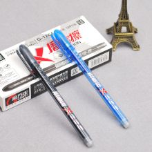 金万年 G-1264 0.5mm 子弹头温控可擦笔(配RS07系列芯）黑色