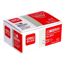 得力/deli 0051 回形针 三角形曲别针 办公用品 100枚/盒