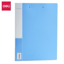 得力/deli 5309 文件夹 A4双夹防水18mm学生试卷押夹+板夹 蓝色