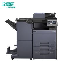 立思辰 A3彩色多功能一体机 打印/复印/扫描 (鞍式装订器套装（65页装订器）小册子装订器 连接器) GB9541cdn