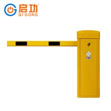 启功 SJ-3000启功电动智能道闸一体机停车场收费管理系统空降闸一车一杆升降杆（单位：套）