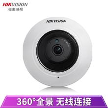 海康威视 DS-2CD3935FWD-IWS 海康300万鱼眼DS-2CD3935FWD-IWS(1.16mm)(国内标配) 配色(个）