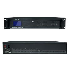 湖山 DS-SM830ZP 专业音频无线传输控制器 单位：台