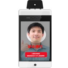 中国移动 M3T 考勤机智能人脸识别温控门禁（单位：台）
