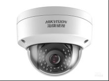 海康威视 DS-2CD6735FWD-IS 300万红外高清网络监控摄像机音频报警 白色（单位：个）