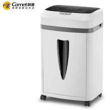 科密 8810 352*265*580mm 5级保密办公商用碎纸机（单次9张 持续10分钟 20L 可碎书钉） 白色（单位：台）
