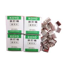 KOYO 装订机补充夹装订夹推钉机器连发夹纸机 大号钉 单盒装（单位：盒）
