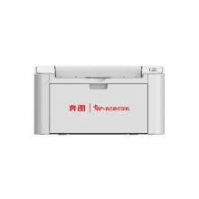 奔图 Pantum P2505 A4 黑白激光单功能打印机 白色(单位：台)