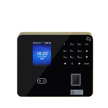 优玛仕 （U-MACH） U-PF1000-P2P 人脸识别考勤机 (计价单位：台)