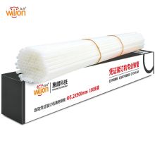 惠朗（huilang）HL508/50D/518财务装订机铆管 单位：台