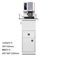 惠朗（huilang）750B全自动线式档案卷宗装订机/财务凭证装订机 一键完成 单位：台