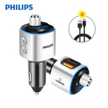 飞利浦（PHILIPS）车载蓝牙播放器车载充电器车载MP3 免提通话 U盘音乐无损播放 FM发射接收器 U盘 DLP3531N（单位：个）