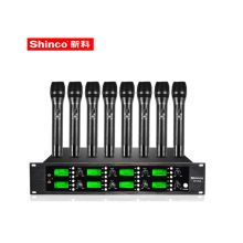新科 HY-008 90*207*480mm 一拖八 手持无线麦克风（单位：个）