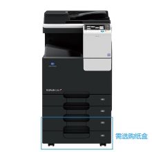 柯尼卡美能达 bizhub C226 A3 彩色激光多功能一体机（四纸盒/双面输稿器）（单位：台）