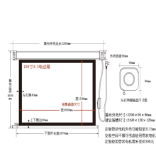 红叶(HONG YE) 100英寸4：3 电动玻珠 投影幕布(计价单位：块)白色
