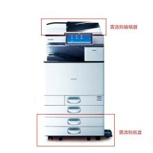 理光 C3504exSP 彩色中速数码复印机 含输稿器+双面器+四纸盒+1000页小册子装订器SR3220 (单位：台)