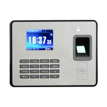 优玛仕 U-MACH U-Z7 考勤机 指纹识别