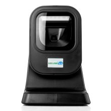 逊镭 NTEUMM NT-6100S一二维码扫描平台微信手机支付宝超市收银扫码器有线条码扫描枪扫码开发票