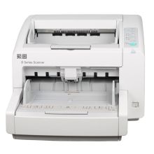 紫图 B7900 A3幅面彩色双面高速扫描仪 自动进纸 安全加密