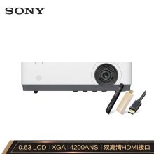 索尼 SONY VPL-EX570（3LCD/4200流明/1024×768DPI）投影机
