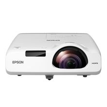 爱普生 EPSON CB-530（LCD/3200流明/1024×768DPI）投影机