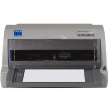 爱普生 EPSON LQ-610KII 针式打印机 (82列平推式) 灰色