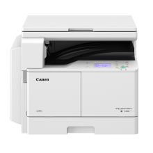 佳能/Canon iR2206L  黑白数码复合机 含盖板+单纸盒 无网络版本 A3