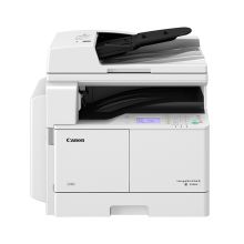 佳能/Canon IR 2206AD 黑白数码复合机 WiFi+双面器+输稿器 A3