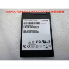 闪迪 X400 128G6G/s SSD 笔记本台式机服务器固态硬盘 (单位:个)