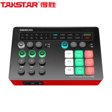 得胜 MX1手机声卡 （单位：台）