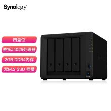 群晖（Synology）DS420+ 双核心 4盘位NAS网络存储服务器 （无内置硬盘 ）单位：台