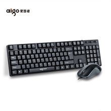 爱国者 WQ9510 有线商务键鼠套装 黑色（单位：套）