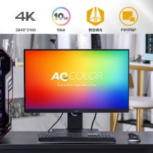 明基(BenQ) PD2700U 27英寸 4K超高清 三边窄边框 显示器 (计价单位：台)