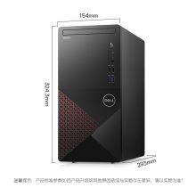 戴尔 Vostro 3890-R14N6R 台式电脑整机  i5-11400/8G/256G/集显/Windows 10/D2421H显示器（单位：台）