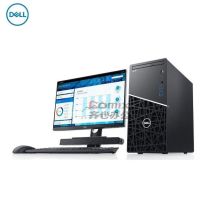 戴尔 成铭3991MT 台式电脑（I3-10105/8G/1TB+128G/无光驱/集显/WIN10专业版+19.5显示器）（单位：台）