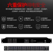 国产  PC820 电源时序器 8路（单位：台）