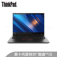 联想 ThinkPad T14 酷睿版 英特尔酷睿i5 14英寸轻薄笔记本电脑(i5-10210U 8G 512GSSD 2G独显)黑色（单位：台）