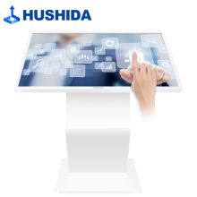 互视达 49/50英寸卧式触摸一体机 商用显示器WindowsI7WSCM-50 （单位：台）