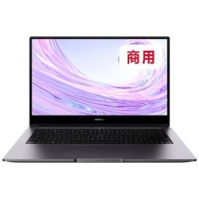 华为 MateBook 14英寸 商用轻薄笔记本电脑 (I5-10210U/8G/512GSSD) 深空灰 (单位:台)