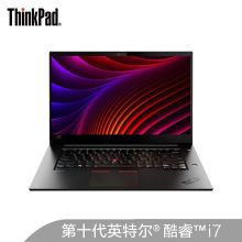 联想 ThinkPad X1隐士(1KCD)英特尔酷睿i7 15.6英寸笔记本电脑(i7-10750H 16G 512GSSD GTX1650Ti Max-Q独显) 单位:台