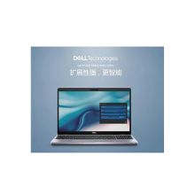 戴尔 Latitude E5410 I5-10210U/8G/256G/集成显卡/Win10H/14英寸/3年质保/包鼠标 笔记本电脑（单位：台）