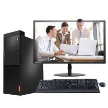联想 启天M420-D734 台式电脑（i5-9400/4GB/1TB/Win10/21.5寸显示器/三年上门保修） 黑色（单位:台）