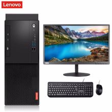 联想 启天M530-A410 R5-3600/8G/1T+256GSSD/2G独显/DVDRW/W10H/3年保修 单主机（单位：台）