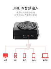 得胜 E188 小蜜蜂扩音器 红色 （单位：套）