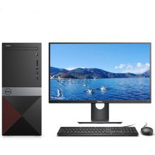 戴尔 3671 I7 -9700- 8G -1T -256  SSD -2G  21.5寸显示器  台式电脑 （单位：台）