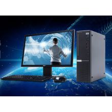 宏碁 B656-7203 i5-9400/8G/1TB+128SSD/集成显卡/无光驱/Windows10/21.5寸/含鼠标键盘/质保3年 台式电脑 黑色（单位:套）