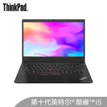 联想 ThinkPad E14 14英寸笔记本（i5-10210U/8G/1T+128GSSD/3CCD显卡/WIN10/含鼠标/一年保修）（单位：台）