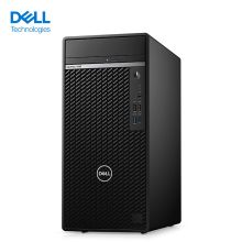 戴尔/DELL 7090MT商用台式 单主机 i7-10700 1T/2G独显 电脑主机 8G/有光驱 黑色
